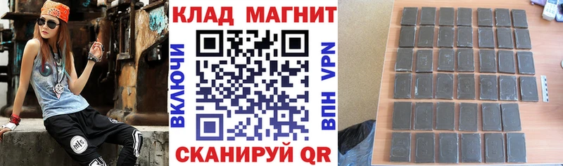 Alpha-PVP Камышин