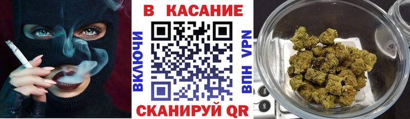 Магазин наркотиков Камышин АМФ  Мефедрон  Alpha-PVP  ГАШИШ  COCAIN 