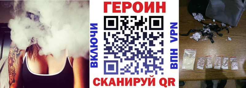 blacksprut ТОР сколько стоит Камышин ГЕРОИН Афган