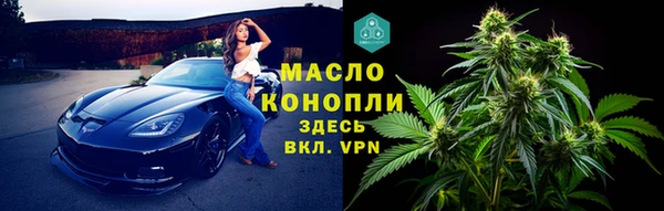героин Каменка