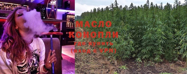 героин Каменка