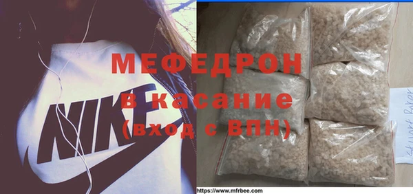 ГАЛЛЮЦИНОГЕННЫЕ ГРИБЫ Каменногорск