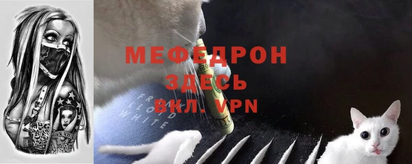 героин Каменка