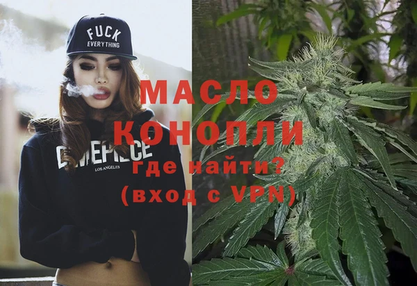 a pvp Каменск-Шахтинский