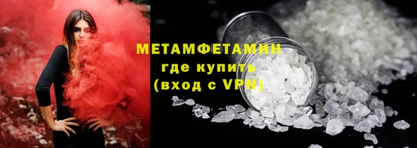 a pvp Каменск-Шахтинский
