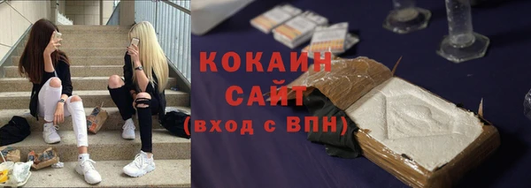 a pvp Каменск-Шахтинский