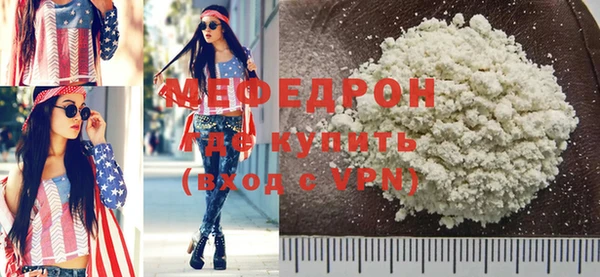 a pvp Каменск-Шахтинский