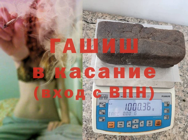ГАЛЛЮЦИНОГЕННЫЕ ГРИБЫ Каменногорск