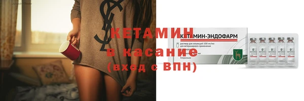 a pvp Каменск-Шахтинский