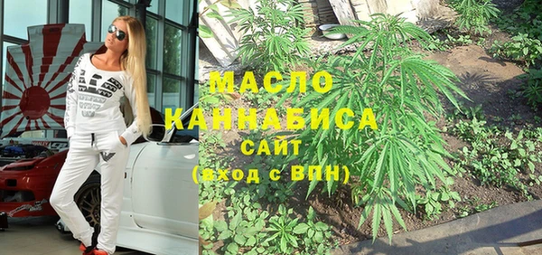 a pvp Каменск-Шахтинский