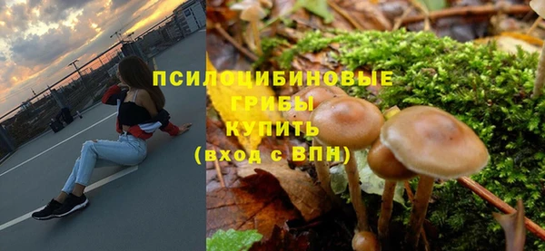 мдма Фурманов