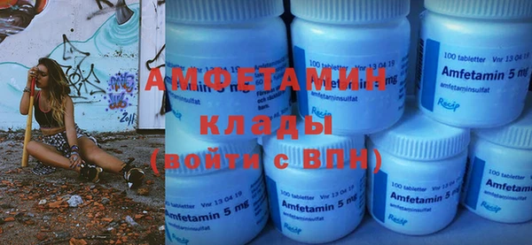 a pvp Каменск-Шахтинский