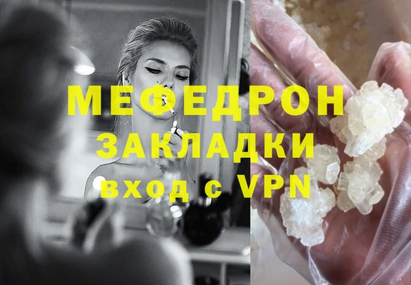a pvp Каменск-Шахтинский