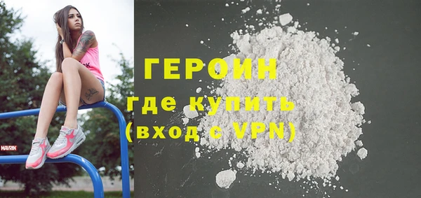 a pvp Каменск-Шахтинский