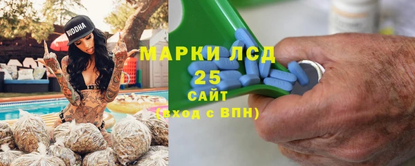 a pvp Каменск-Шахтинский