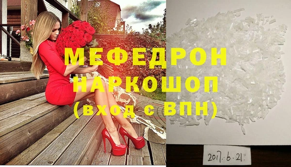a pvp Каменск-Шахтинский
