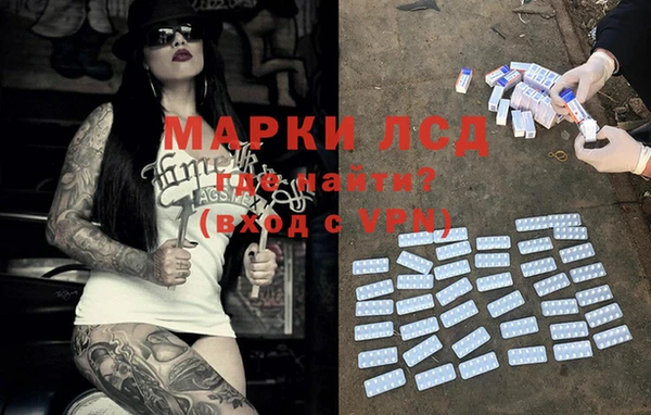 a pvp Каменск-Шахтинский