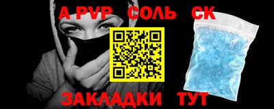 героин Гай
