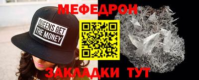 spice Гагарин