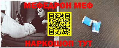 дживик Гатчина