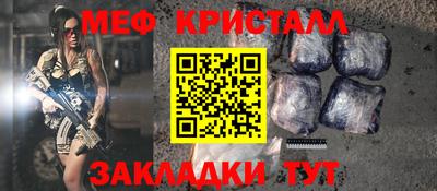 ПСИЛОЦИБИНОВЫЕ ГРИБЫ Абакан