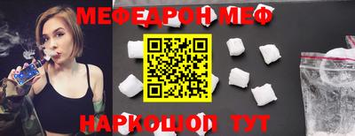 героин Гай