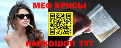 дживик Гатчина