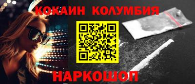 spice Гагарин