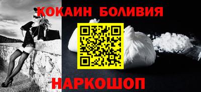 дживик Гатчина