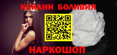героин Гай