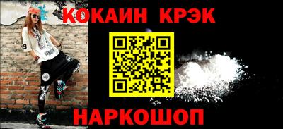 mix Балаково