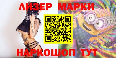 mix Балаково