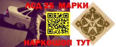 альфа пвп VHQ Балашиха