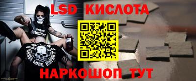 mix Балаково