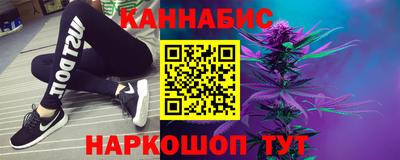 jwh Азнакаево