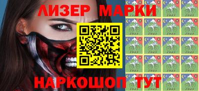 героин Гай
