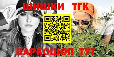 mix Балаково