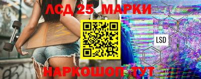 дживик Гатчина