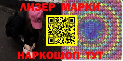 альфа пвп VHQ Балашиха