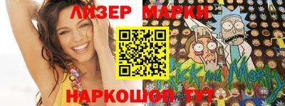 героин Гай