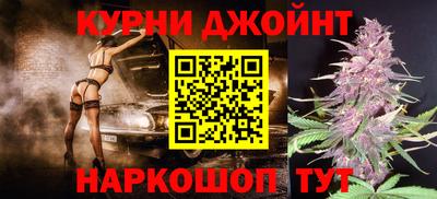 spice Гагарин
