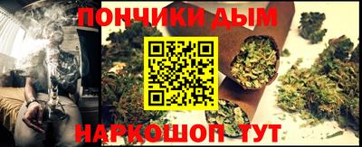 дживик Гатчина