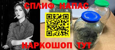 героин Гай