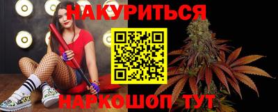 mix Балаково