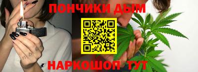 героин Гай