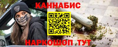 дживик Гатчина