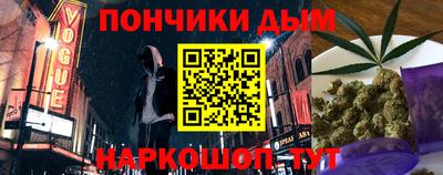 альфа пвп VHQ Балашиха