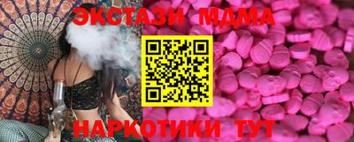 дживик Гатчина