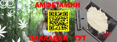 дживик Гатчина