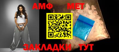 дживик Гатчина